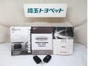 A 衝突軽減ブレーキシステム Bモニタ 記録簿有 LEDヘッド クルーズコントロール セキュリティー スマートキー パワーステアリング ETC アルミホイル オートエアコン SRS ABS キーレス(24枚目)