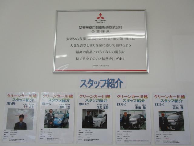 Gナビパッケージ 4WD ハイブリッド車 純正メモリーナビ バックカメラ フルセグTV e-Assist 自動(衝突軽減)ブレーキ 追従クルーズ AC100V/1500W電源 ETC HIDライト ワンオーナー ABS(33枚目)