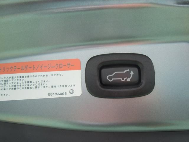 Gナビパッケージ 4WD ハイブリッド車 純正メモリーナビ バックカメラ フルセグTV e-Assist 自動(衝突軽減)ブレーキ 追従クルーズ AC100V/1500W電源 ETC HIDライト ワンオーナー ABS(58枚目)