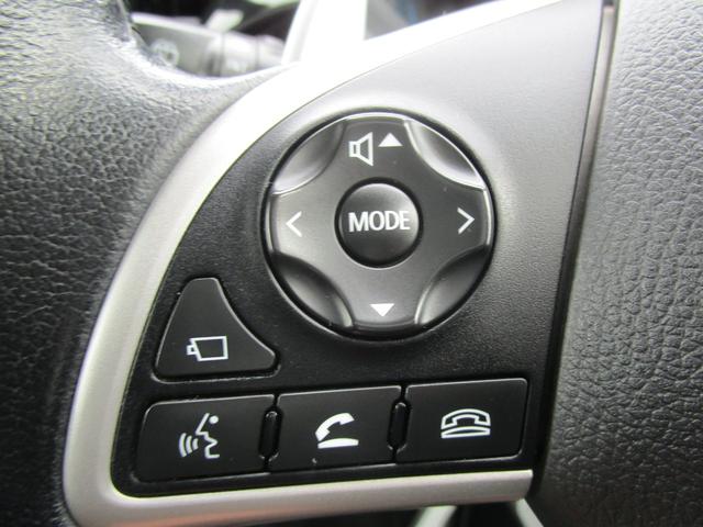 Gナビパッケージ 4WD ハイブリッド車 純正メモリーナビ バックカメラ フルセグTV e-Assist 自動(衝突軽減)ブレーキ 追従クルーズ AC100V/1500W電源 ETC HIDライト ワンオーナー ABS(68枚目)