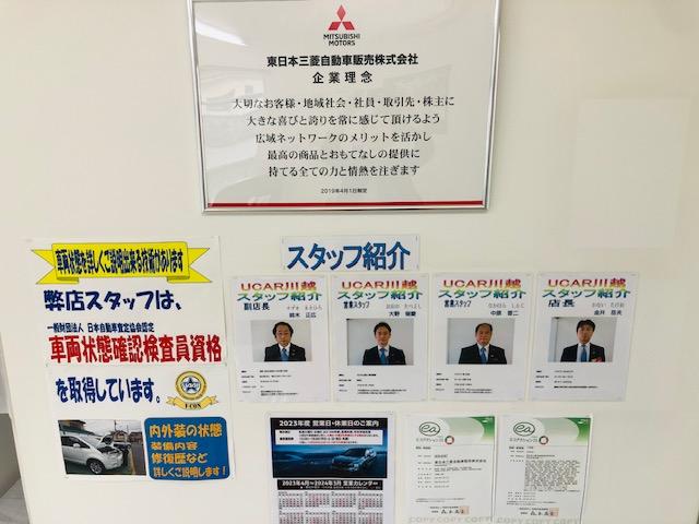 M 7型ワイドSDメモリーナビ CD ドラレコ ETC 自動(衝突被害軽減)ブレーキ 踏み間違い防止装置 ワンオーナー車 禁煙車 オートライトコントロール テールゲートスポイラー スマートキー 車検整備付(35枚目)