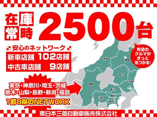 M 7型ワイドSDメモリーナビ CD ドラレコ ETC 自動(衝突被害軽減)ブレーキ 踏み間違い防止装置 ワンオーナー車 禁煙車 オートライトコントロール テールゲートスポイラー スマートキー 車検整備付(39枚目)
