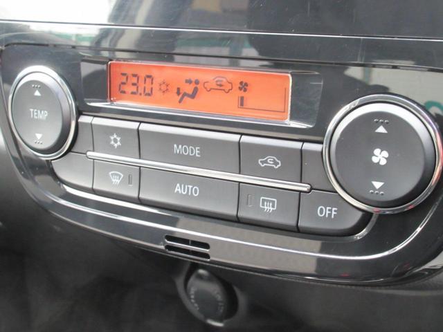 M 7型ワイドSDメモリーナビ CD ドラレコ ETC 自動(衝突被害軽減)ブレーキ 踏み間違い防止装置 ワンオーナー車 禁煙車 オートライトコントロール テールゲートスポイラー スマートキー 車検整備付(61枚目)