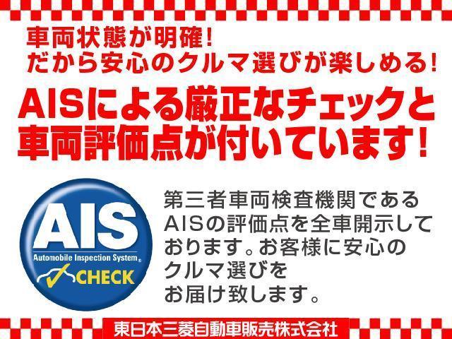 ハイブリッドMZ 4WD 6速ATターボ 自動(衝突軽減)ブレーキ 8型ナビ フルセグTV 全周囲カメラ ETC ドラレコ ワンオーナー車 禁煙車 シートヒーター LEDヘッドライト ステアリングスイッチ スマートキー(37枚目)