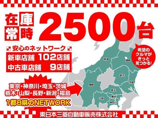 ハイブリッドMZ 4WD 6速ATターボ 自動(衝突軽減)ブレーキ 8型ナビ フルセグTV 全周囲カメラ ETC ドラレコ ワンオーナー車 禁煙車 シートヒーター LEDヘッドライト ステアリングスイッチ スマートキー(39枚目)