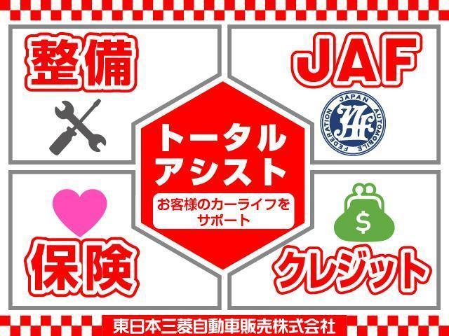 ハイブリッドMZ 4WD 6速ATターボ 自動(衝突軽減)ブレーキ 8型ナビ フルセグTV 全周囲カメラ ETC ドラレコ ワンオーナー車 禁煙車 シートヒーター LEDヘッドライト ステアリングスイッチ スマートキー(40枚目)