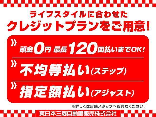 ハイブリッドMZ 4WD 6速ATターボ 自動(衝突軽減)ブレーキ 8型ナビ フルセグTV 全周囲カメラ ETC ドラレコ ワンオーナー車 禁煙車 シートヒーター LEDヘッドライト ステアリングスイッチ スマートキー(42枚目)