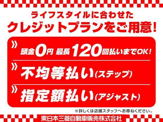 Ｇ　４ＷＤ　プラグインハイブリッド　フローティング１１型ナビ　車検整備付　１５００Ｗ電源　前後ドラレコ　ＥＴＣ２．０　駆動用バッテリー残存率８７．０％　後側方車両検知　フルセグ　全カメラ　禁煙　ワンオーナ(40枚目)