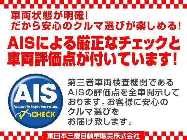 スパーダ・クールスピリット　１．５ターボ　７人ウォークスルー　車検整備付　走行時ハンドル補正　純正７型ナビ＆ＥＴＣ　フルセグ　バックカメラ　両側電動スライド＆シートヒーター　前後パーキングセンサー　１オーナー禁煙　レーダー探知機(37枚目)