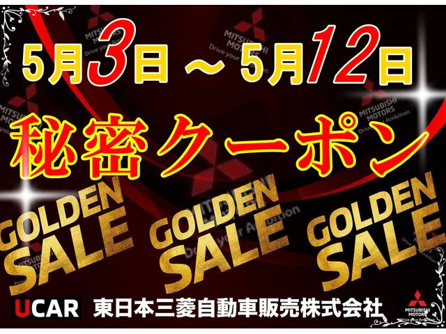 Ｎ－ＢＯＸ Ｇ・ＥＸターボホンダセンシング　ドラレコＥＴＣ　バックカメラ　禁煙　１オーナー（2枚目）