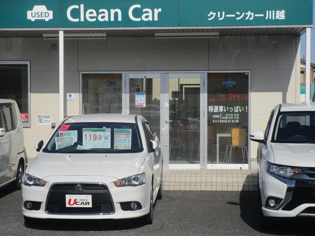 Gプレミアムパッケージ 4WD ハイブリッド 純正メモリーナビ 全周囲カメラ ロックフォード 自動(衝突被害軽減)ブレーキ 踏み間違い防止装置 レーンチェンジアシスト 追従クルーズ 本革シート AC100V電源 禁煙車(24枚目)