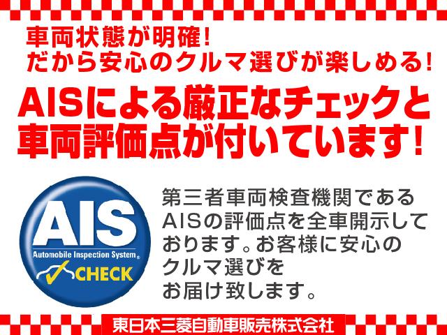 Gプレミアムパッケージ 4WD ハイブリッド 純正メモリーナビ 全周囲カメラ ロックフォード 自動(衝突被害軽減)ブレーキ 踏み間違い防止装置 レーンチェンジアシスト 追従クルーズ 本革シート AC100V電源 禁煙車(35枚目)