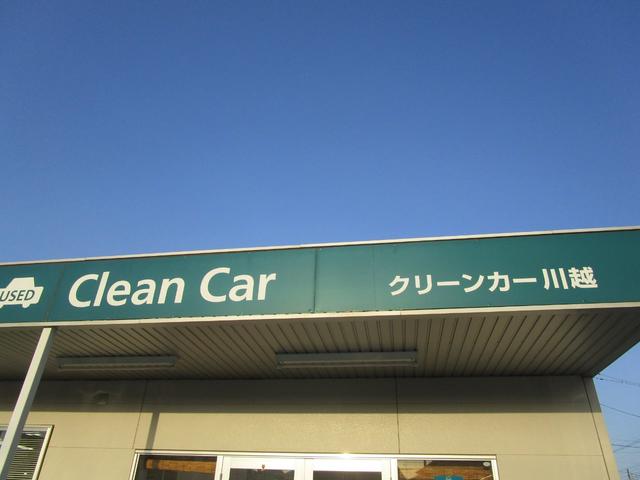 Gプレミアムパッケージ 4WD ハイブリッド 残存率83.8% 純正ナビ 全周囲カメラ ロックフォード AC100V電源 本革シート 衝突被害軽減ブレーキ 誤発進抑制機能 後退時&後側方車両検知警報 禁煙 ETC 1オーナー(46枚目)