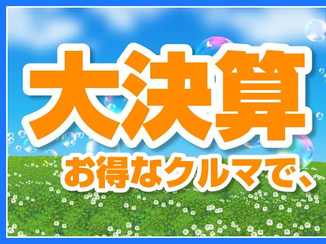D パワーパッケージ 4WD クリーンディーゼルターボ 8人乗り アルパイン9インチメモリーナビ 10.1インチ後席モニター バックカメラ 両側電動スライドドア HIDヘッドライト クルーズコントロール ワンオーナー車(2枚目)