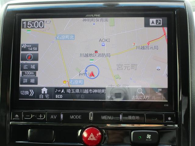 D パワーパッケージ 4WD クリーンディーゼルターボ 8人乗り アルパイン9インチメモリーナビ 10.1インチ後席モニター バックカメラ 両側電動スライドドア HIDヘッドライト クルーズコントロール ワンオーナー車(65枚目)