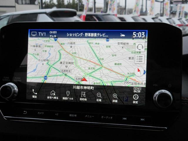 P 4WD マイパイロット 駆動用バッテリー残存率96% 3列シート 7人乗り 本革シート 禁煙車 BOSEサウンドシステム AC100V/1500W電源 9型スマホ連携ナビ 全周囲カメラ ワンオーナー車(2枚目)