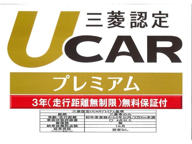P 4WD マイパイロット 駆動用バッテリー残存率96% 3列シート 7人乗り 本革シート 禁煙車 BOSEサウンドシステム AC100V/1500W電源 9型スマホ連携ナビ 全周囲カメラ ワンオーナー車(12枚目)