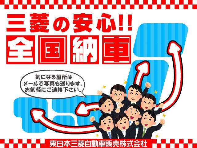 P 4WD マイパイロット 駆動用バッテリー残存率96% 3列シート 7人乗り 本革シート 禁煙車 BOSEサウンドシステム AC100V/1500W電源 9型スマホ連携ナビ 全周囲カメラ ワンオーナー車(36枚目)