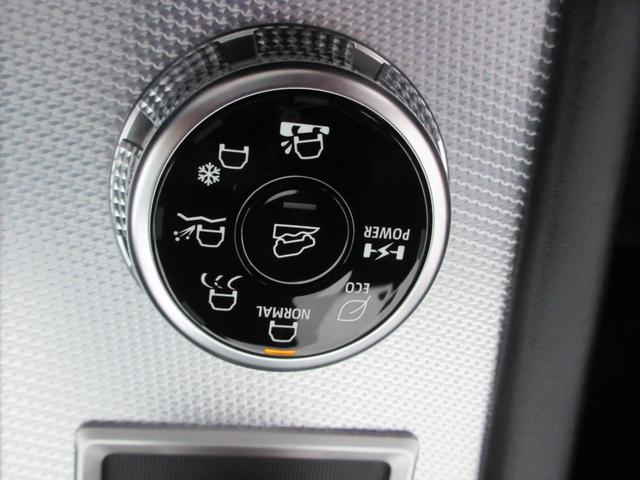 P 4WD マイパイロット 駆動用バッテリー残存率96% 3列シート 7人乗り 本革シート 禁煙車 BOSEサウンドシステム AC100V/1500W電源 9型スマホ連携ナビ 全周囲カメラ ワンオーナー車(64枚目)