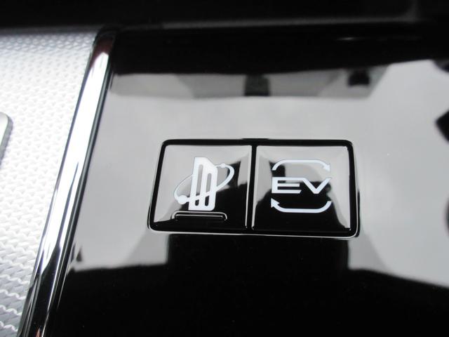 P 4WD マイパイロット 駆動用バッテリー残存率96% 3列シート 7人乗り 本革シート 禁煙車 BOSEサウンドシステム AC100V/1500W電源 9型スマホ連携ナビ 全周囲カメラ ワンオーナー車(65枚目)