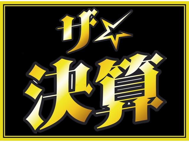 Ｐ　４ＷＤ　２．３Ｄターボ　純正１０．１ナビ＆１１．５後席モニター　車検整備付　全周囲カメラ　ＥＴＣ　禁煙　１オーナー　ドラレコ　ＥＴＣ２．０　両側電動スライド　後側方車両検知　シートヒーター　電動シート(2枚目)