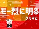 弊店自慢の 『4WD☆ハイブリッド☆アウトランダーPHEV☆電気温水式ヒーター☆11インチナビ付き♪』 です!まずはご覧になってください。いろんなところをチェックできますよ♪