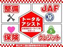 ラリーアート　バージョンＲ　１５００ターボ　希少価値車　運転席・助手席レカロシート　車検整備付き　ケンウッドナビ　ＴＶ　ドラレコ　ＥＴＣ　ワンオーナー　禁煙車　ＡＢＳ　寒冷地仕様　ＵＶ＆ヒートプロテクト撥水ガラス　専用インパネ(37枚目)