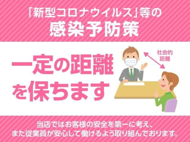 ＮＶ１００クリッパーリオ Ｅ　６６０　Ｅ　ハイルーフ　アイドリングストップ・プライバシーガラス・メモリーナビ・バックカメラ・フルセグＴＶ・ミュージックプレイヤー接続可両側スライド片側オートスライドドア（33枚目）