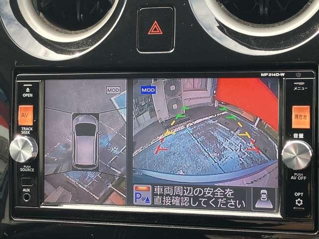 ノート １．２　Ｘ　ＤＩＧ－Ｓ　Ｖセレクション　プラスセーフティ　メモリーナビ　フルセグＴＶ　アラウンドビュ（6枚目）