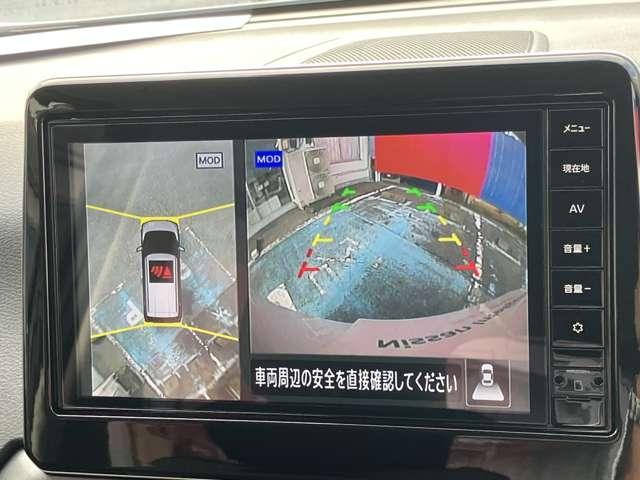 デイズ ハイウェイスター X 660 ハイウェイスターX 当社社用車 メモリーナビ アラウンドビューモニター エマージェンシーブレーキ ドライブレコーダー ETC LEDヘッドライト アイドリングストップ(6枚目)