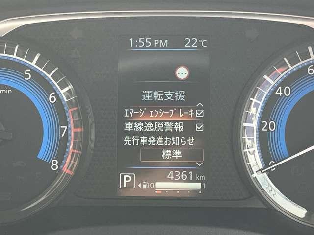 デイズ ハイウェイスター X 660 ハイウェイスターX 当社社用車 メモリーナビ アラウンドビューモニター エマージェンシーブレーキ ドライブレコーダー ETC LEDヘッドライト アイドリングストップ(7枚目)