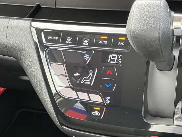 デイズ ハイウェイスター X 660 ハイウェイスターX 当社社用車 メモリーナビ アラウンドビューモニター エマージェンシーブレーキ ドライブレコーダー ETC LEDヘッドライト アイドリングストップ(9枚目)