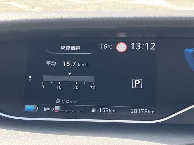 セレナ e-パワー ハイウェイスターV 1.2 e-POWER ハイウェイスター V メモリーナビ アラウンドビューモニター シートヒーター 両側オートスライドドア ETC プロパイロット 後席モニター エマージェンシーブレーキ(4枚目)