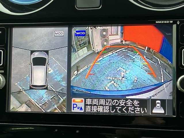 ノート e-パワー メダリスト 1.2 e-POWER メダリスト アラウンドビューモニター メモリーナビ エマージェンシーブレーキ スマートルームミラー ETC2.0 走行約5.3万km(6枚目)