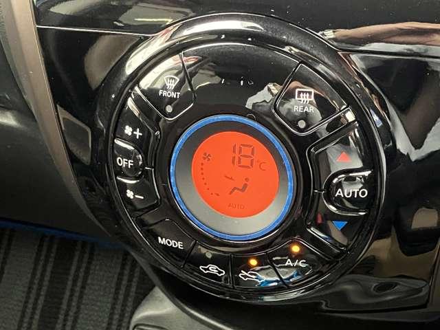 ノート e-パワー メダリスト 1.2 e-POWER メダリスト アラウンドビューモニター メモリーナビ エマージェンシーブレーキ スマートルームミラー ETC2.0 走行約5.3万km(10枚目)