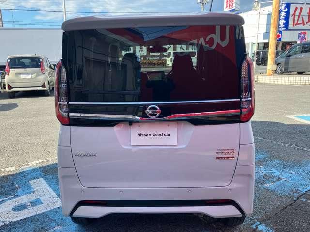 ルークス 660 ハイウェイスターX メモリーナビ フルセグTV 左側オートスラ(19枚目)