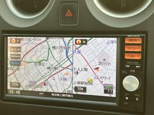 ノート １．２　Ｘ　メモリーナビ　バックモニター　インテリキ（5枚目）