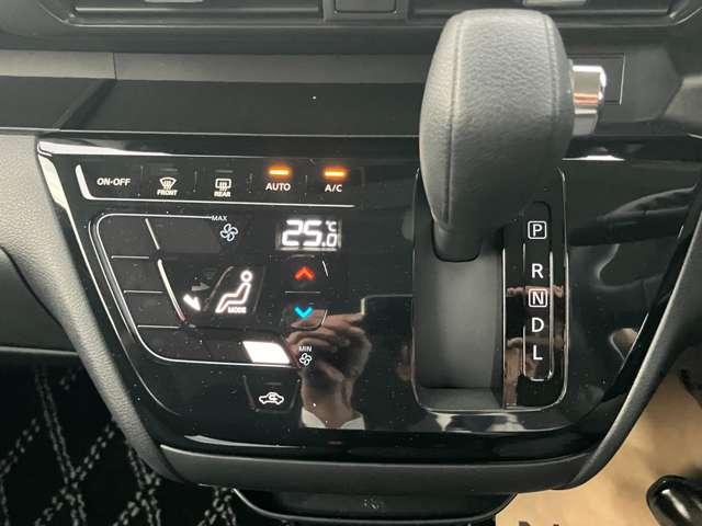 ルークス ハイウェイスター　Ｘ　６６０　ハイウェイスターＸ　当社社用車　メモリーナビ　アラウンドビューモニター　両側オートスライドドア　ドライブレコーダー　プロパイロット　インテリキー　ＬＥＤヘッドライト（8枚目）