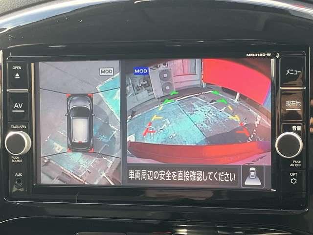 アラウンドビューモニター装備。前後左右４つのカメラから解析した、まるで上から車を見たような画像が映し出され、車の死角や駐車場の線も確認ができるようになります。日産の先進装備の１つです。