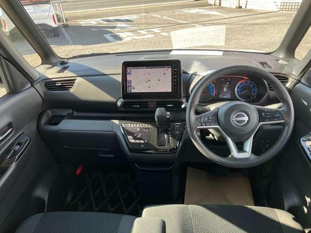 ルークス ６６０　ハイウェイスターＸ　プロパイロット　エディション　メモリーナビ　全周囲カメラ　プロパイロット（3枚目）