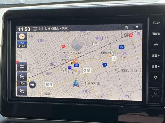 ルークス ６６０　ハイウェイスターＸ　プロパイロット　エディション　メモリーナビ　全周囲カメラ　プロパイロット（5枚目）