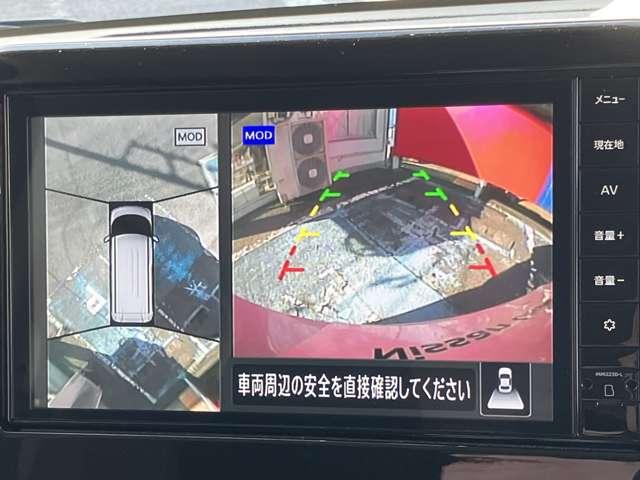 ルークス ６６０　ハイウェイスターＸ　プロパイロット　エディション　メモリーナビ　全周囲カメラ　プロパイロット（6枚目）