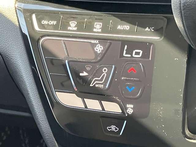 ルークス ６６０　ハイウェイスターＸ　プロパイロット　エディション　メモリーナビ　全周囲カメラ　プロパイロット（13枚目）