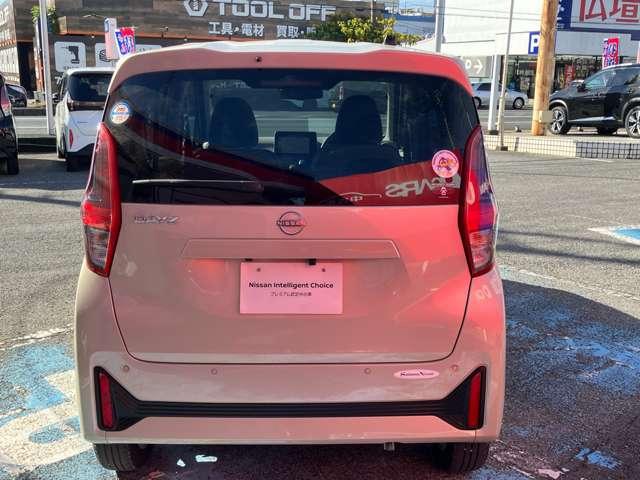 デイズ ６６０　Ｘ　当社社用車ＵＰ　禁煙車　メモリーナビ（19枚目）