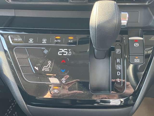 ルークス 660 ハイウェイスターX プロパイロット エディション 当社社用車 禁煙車 エマブレ 前後ドラレコ(7枚目)