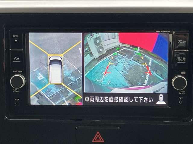 デイズルークス ６６０　ハイウェイスター　Ｘターボ　踏み間違い防止　走行約１．４万ｋｍ　純正ナビ（ＭＭ（4枚目）