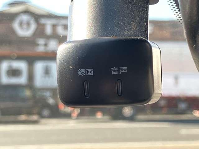 �y�h���C�u���R�[�_�[�z���s���̉f�����L�^���܂��B���̂Ȃǂ̃g���u�����Ɋm�F���ł��A�؋��f���Ƃ��Ă����ɗ������łȂ��A�댯�^�]�Ȃǂ̗}�~�ɂ����ʂ�����܂��B