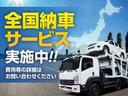 全国納車可能です!車両輸送のプロが安全にお客様のご自宅までお届けいたします。輸送費用はお気軽にお問合せ下さい♪