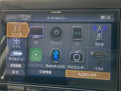 ＣＤ・ＤＶＤ再生、フルセグＴＶ視聴、Ｂｌｕｅｔｏｏｔｈ接続といったオーディオ類も充実しています！ 6