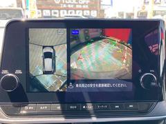アラウンドビューモニター装備。前後左右４つのカメラから解析した、まるで上から車を見たような画像が映し出され、車の死角や駐車場の線も確認ができるようになります。日産の先進装備の１つです。 6